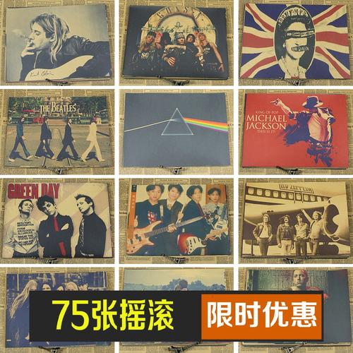 贝瑟学院毕业证电子图